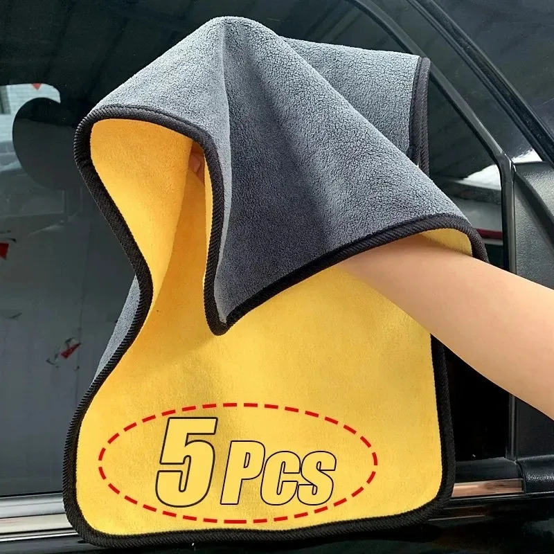 1-20pcs Microfiber Cleaning To - Microfiber Towel Detailing recension och pris