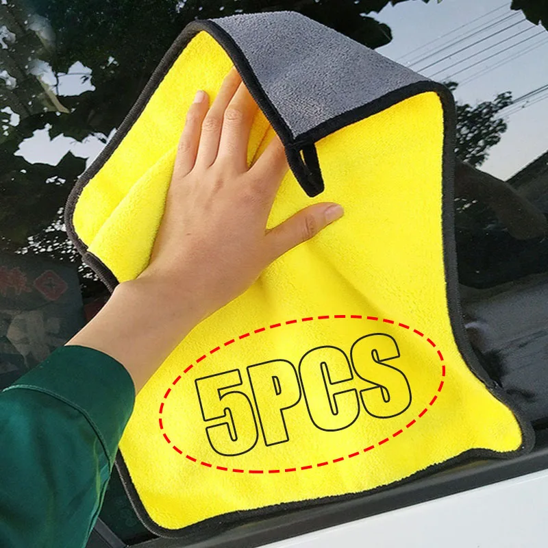 1/5PCS Thickened Car Washing T - Microfiber Towel Detailing recension och pris