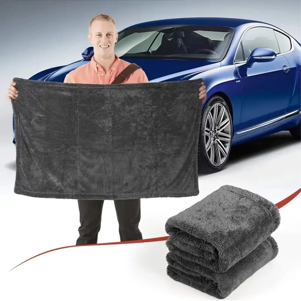 Oversized Dark Gray Car Microf - Microfiber Towel Detailing recension och pris