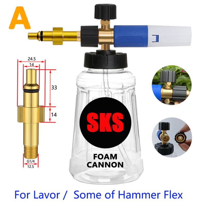 Varies Adapters Transparent Fo - Pressure Washer Foam Gun recension och pris