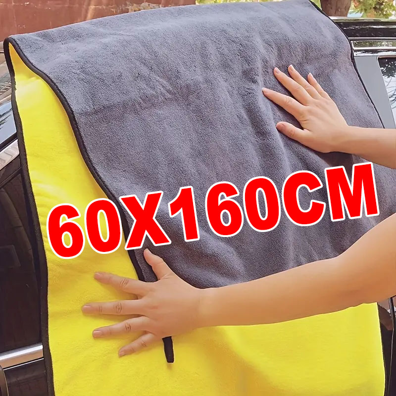 60x160cm Microfiber Cleaning T - Microfiber Towel Detailing recension och pris