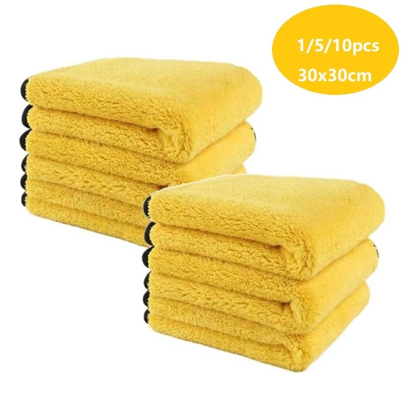 1/5/10/20PCS Car Wash Microfib - Microfiber Towel Detailing recension och pris